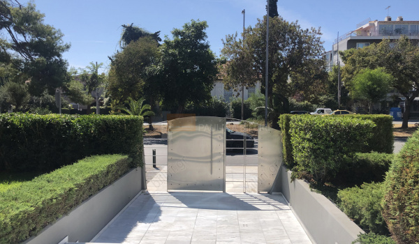 Είσοδος - Entrance 